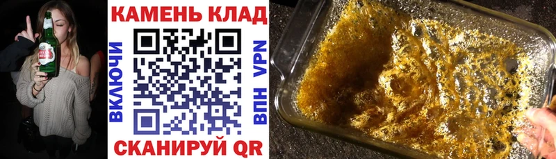 Где найти наркотики Клинцы Псилоцибиновые грибы  МАРИХУАНА  mega вход  Гашиш  Cocaine  Alpha PVP  МЕФ 
