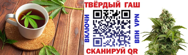 Еда ТГК конопля  купить наркотики сайты  Клинцы 