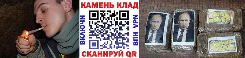 ГАШИШ hashish Клинцы