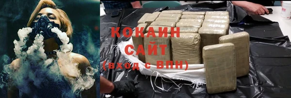 винт Богородицк