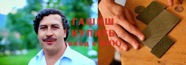 мяу мяу кристалл Богданович