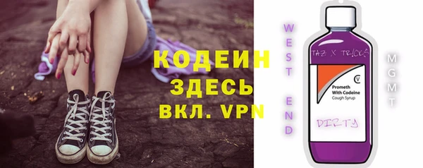 винт Богородицк