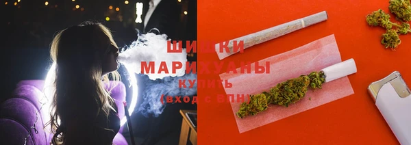 винт Богородицк
