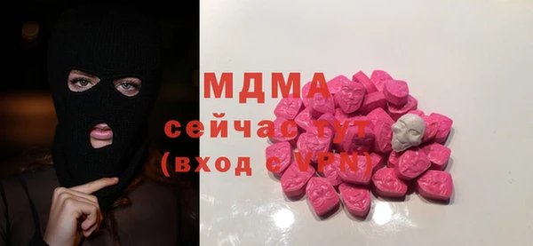 винт Богородицк