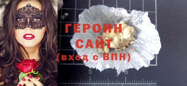 винт Богородицк
