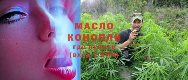 винт Богородицк