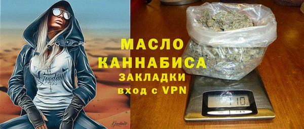 винт Богородицк
