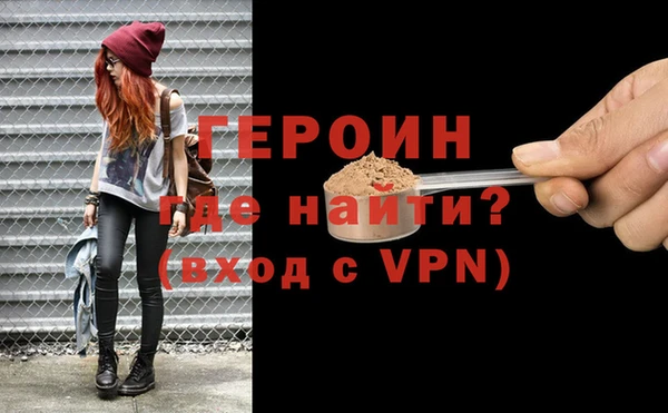 винт Богородицк