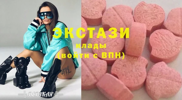 винт Богородицк