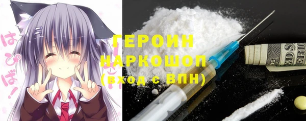 мяу мяу кристалл Богданович