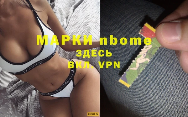 винт Богородицк