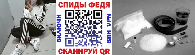 Метамфетамин Methamphetamine  дарнет шоп  Клинцы 
